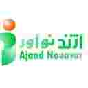 شرکت آژند نوآور