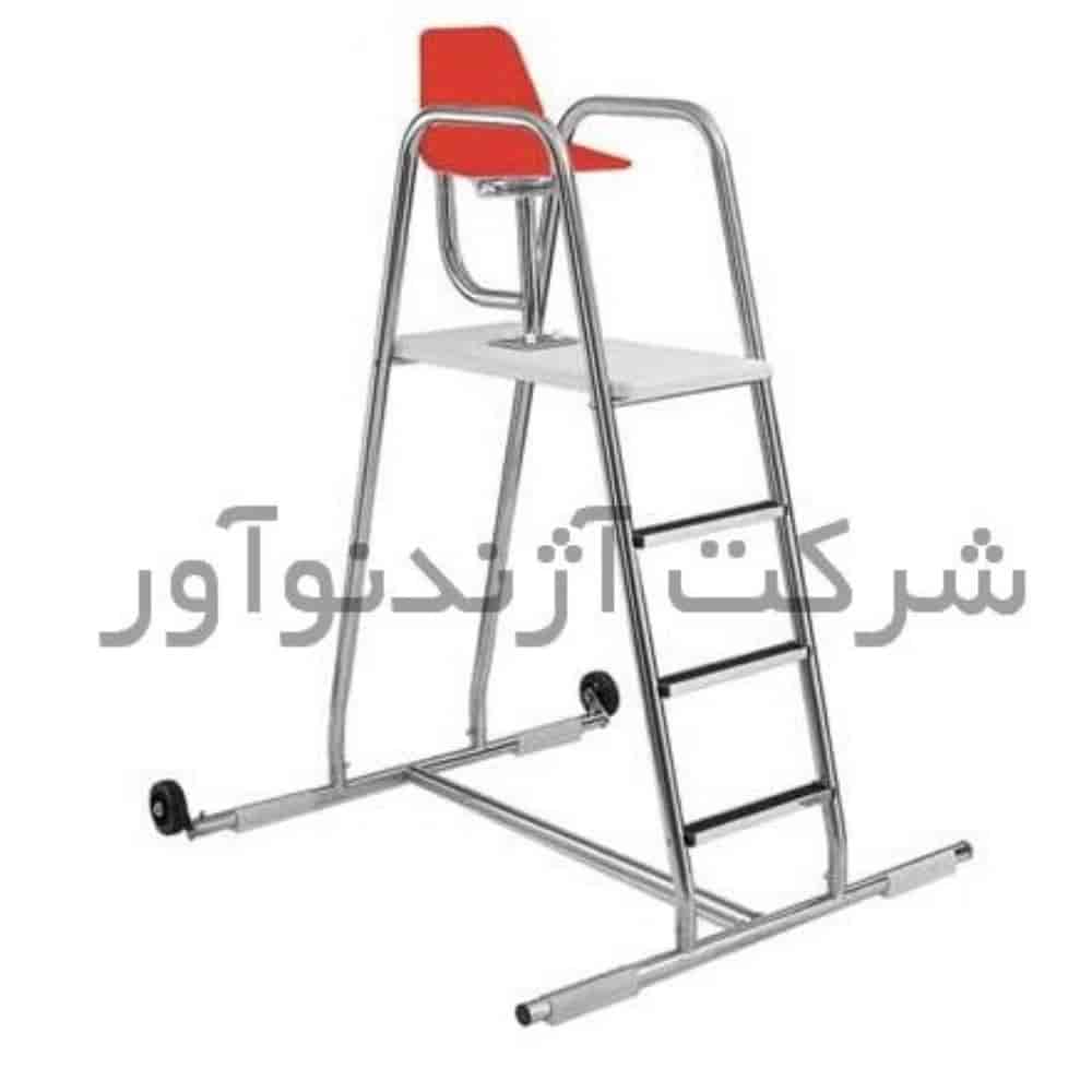 سکوی ناجی استخر